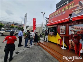 Ribz&Wingz (ริบส์ แอนด์ วิงส์)