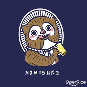 Nomisuke Ramen (โนะมิสุเกะ ราเมง)