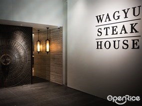 Wagyu Steakhouse