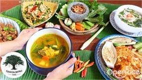 Krua Tonfon