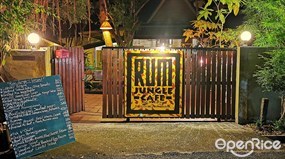 Rum Jungle Cafe