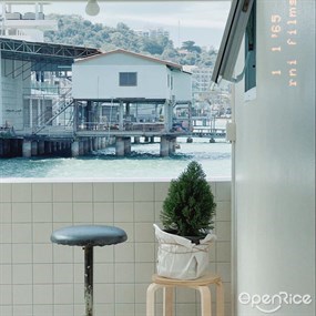Banlay Home Cafe