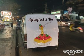 Spaghetti Bar by Chef KO