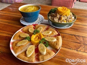 Aum Vegetarian Restaurant