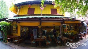 Peppermint Coffee House
