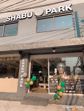 Shabu Park (ชาบู พาร์ค)