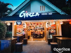 Ginza Sushi Bar