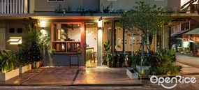 Taiban Cafe (ใต้บ้าน)
