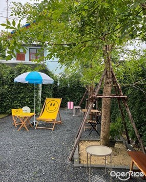 Nothing House Cafe