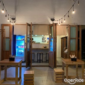 Kujou Ramen (คุโจว ราเมน)