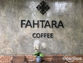 Fahtara Coffee (ฟ้าธารา)