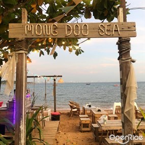 Mong Doo Sea (มอง ดู ซี)