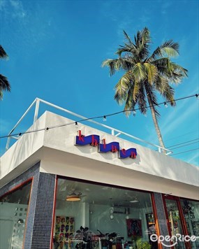 Khluen Sichon (คลื่น สิชล)