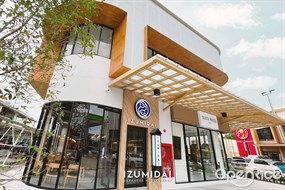Izumidai (อิซุมิได)