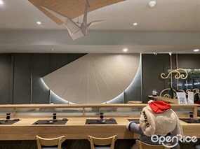 Nozomi Sushi & Izakaya Japanese Restaurant