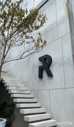 Rogue Roasters