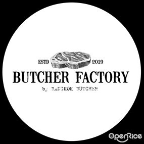 Butcher Factory by Bangkok Butcher