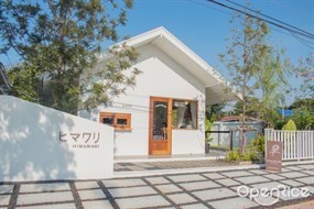 Himawari Cafe