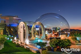 Bubble Me Up
