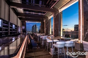 Cooling Tower Rooftop Bar