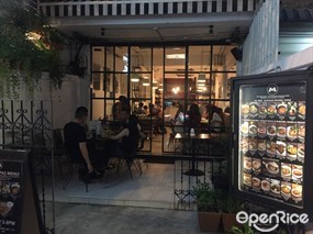 Makan Makan