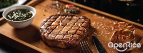 El Gaucho Argentinian Steakhouse