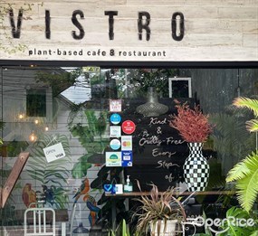 Vistro