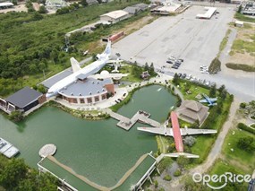 Niagara N Garden