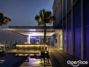 Vue Bar Rooftop Restaurant