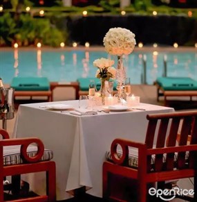 The Terrace (เดอะเทอร์เรซ)