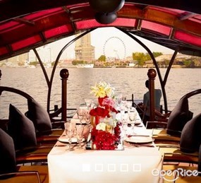 มโนราห์ ครุยส์ (Manora Cruises)