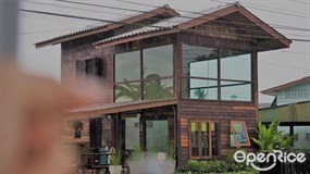Sutti Coffee (สุทธิ คอฟฟี่)