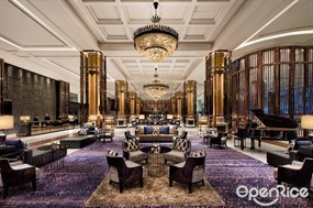 The Lobby Lounge