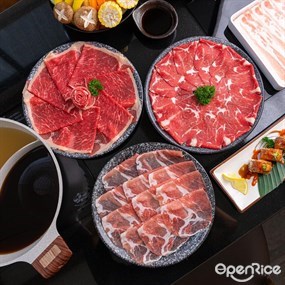 Shizen Shabu (ชิเซน ชาบู)