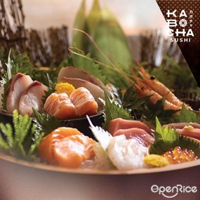 Kabocha Sushi (คาโบฉะ ซูชิ)
