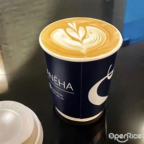 Sanèha Cafe