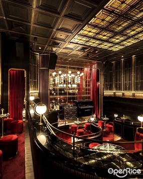 Crimson Room
