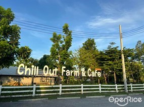 Chill Out Farm & Cafe