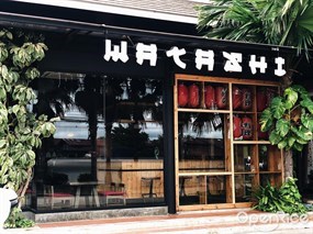 Watashi Japanese Restaurant