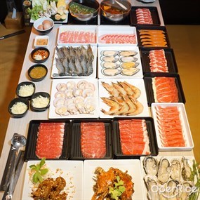 You&I Premium Suki Buffet