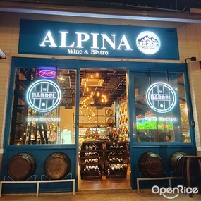 Alpina Wine & Bistro