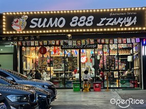 Sumo888 Izakaya