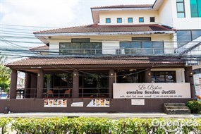 Le Bistro by Nok