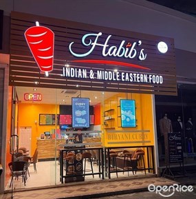 Habib’s Kebeb Biryani Curry