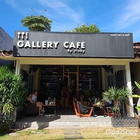 Gallery Cafe Naiharn