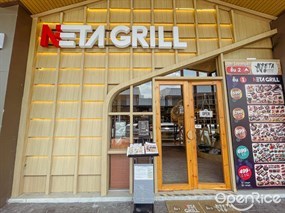 Neta​ Grill​