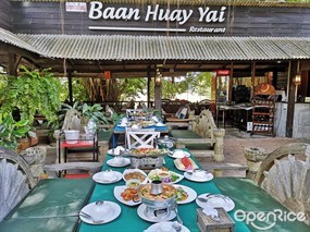 Baan Huay Yai