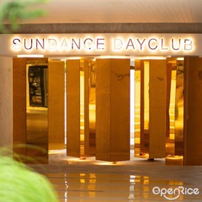 Sundance Dayclub Hua Hin (ซันแดนซ์ เดย์คลับ หัวหิน)