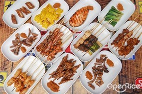 Funky Grill Samyan (หม่าล่า ฟังกี้กริลล์)