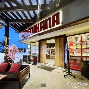 Benihana